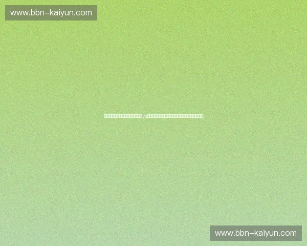 红蓝之争还是单边屠杀?鹿岛鹿角vs仙台大势研判:传统豪门的尊严与黑马的突围之路